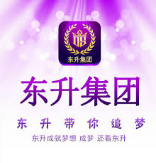 东升国际 (中国大陆)官方网站_首页_welcome